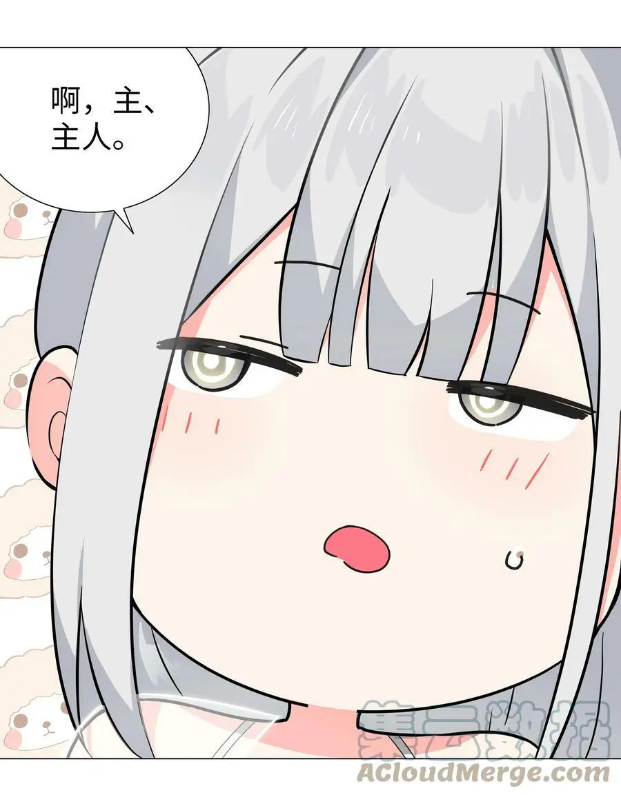 065 师兄玩得真花120
