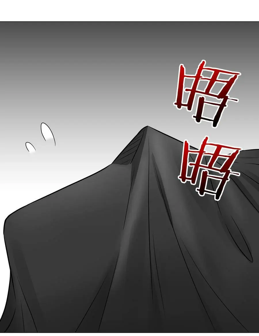 059 她A了上来102