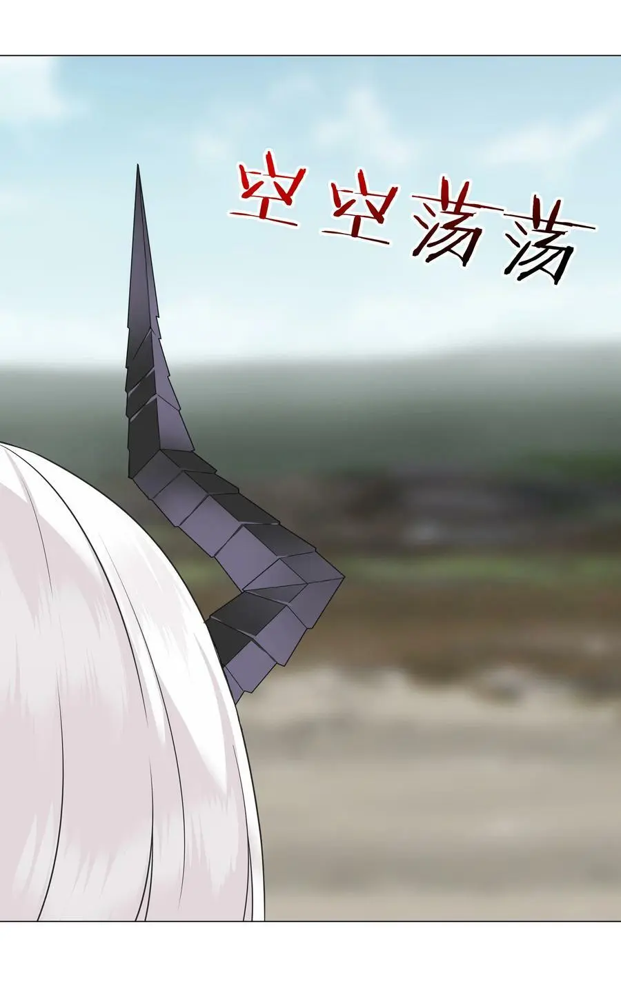 070 化被动为主动95
