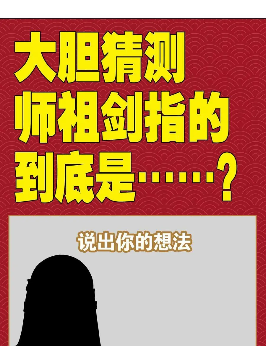 069 你为什么这么熟练啊121