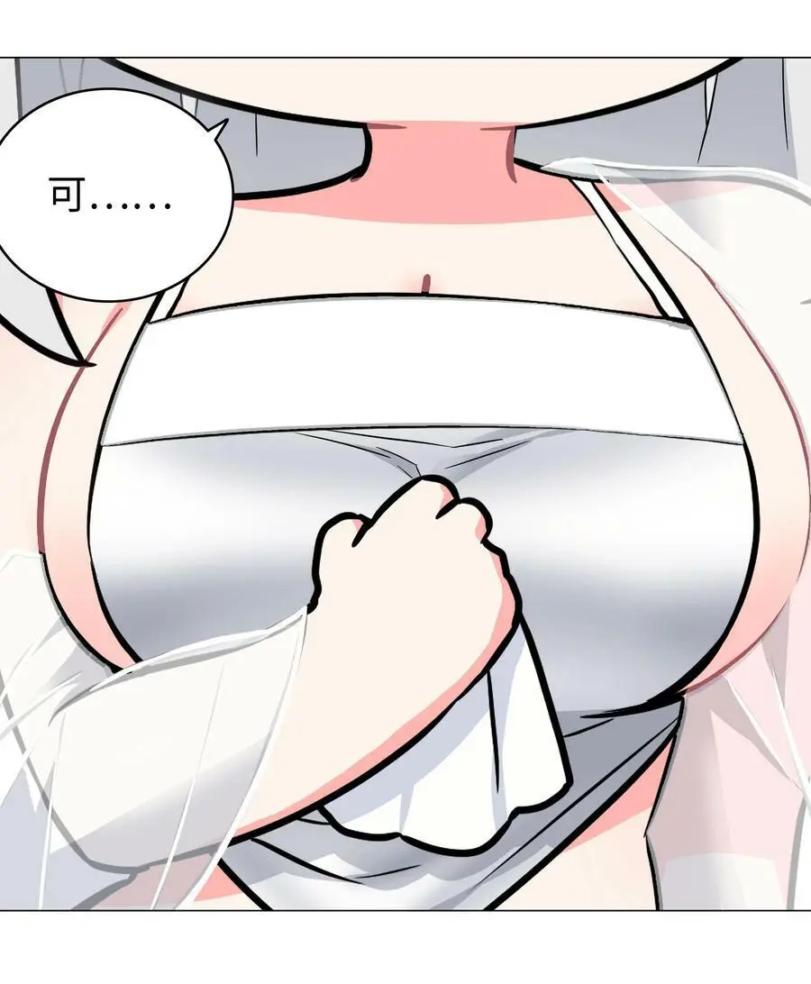 064 异国神子129