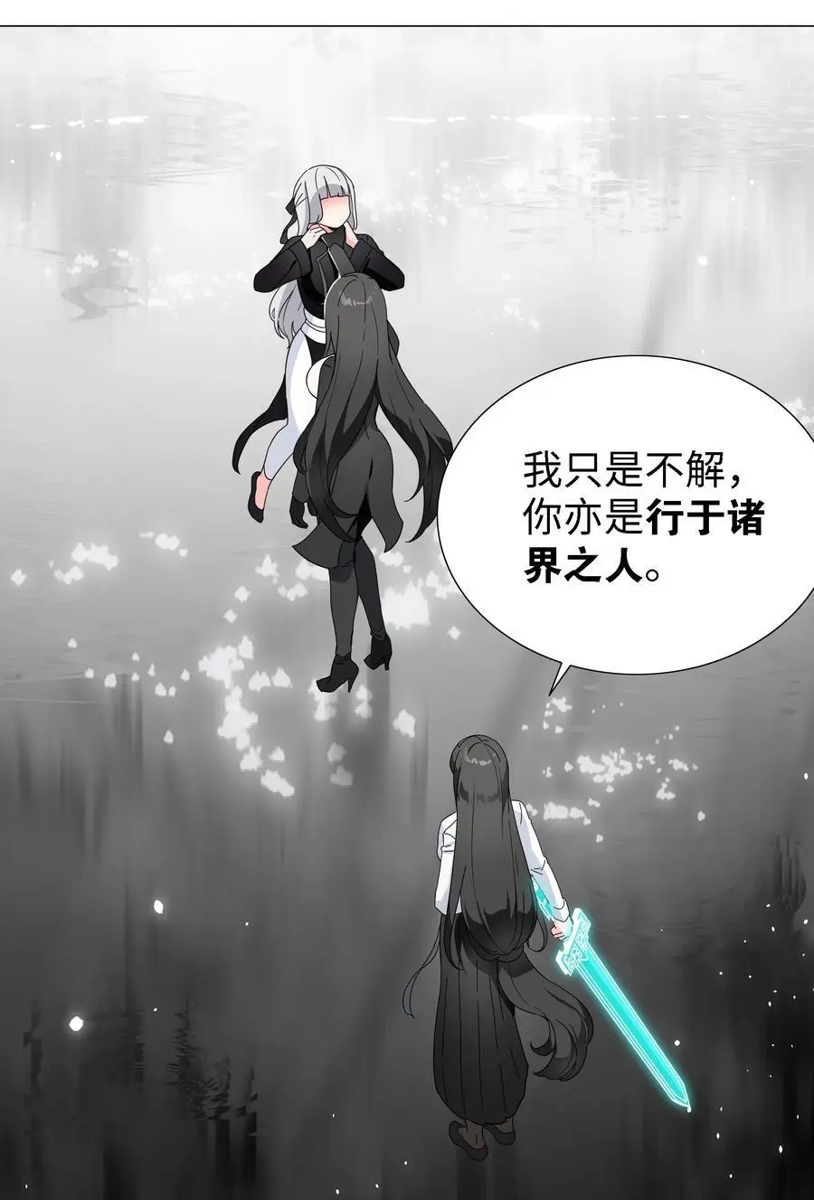 074 玉足纤纤37