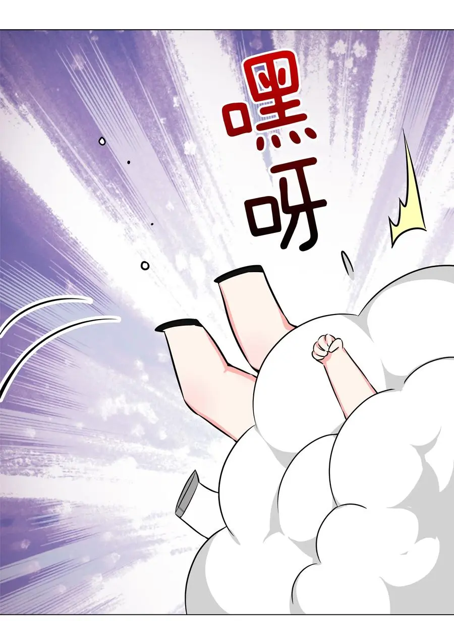 050 女神、姬骑士、女徒弟与师娘们130