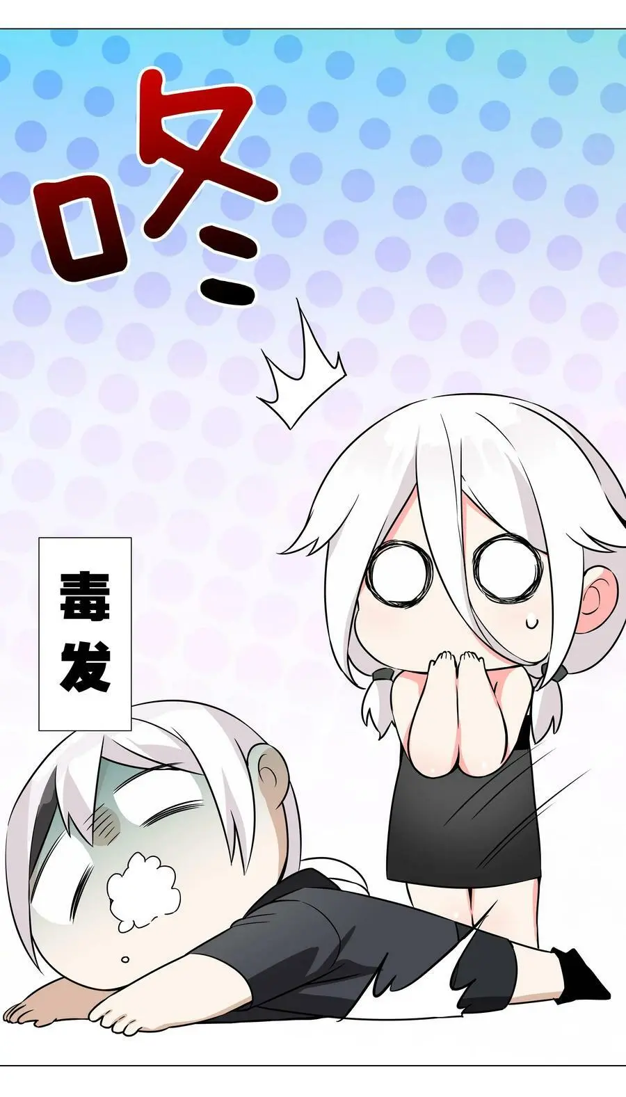 057 以一敌四159