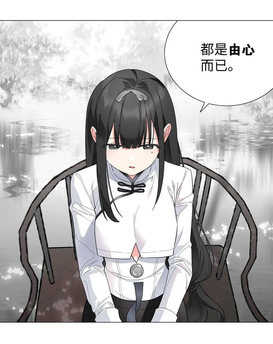 072 五人齐聚151