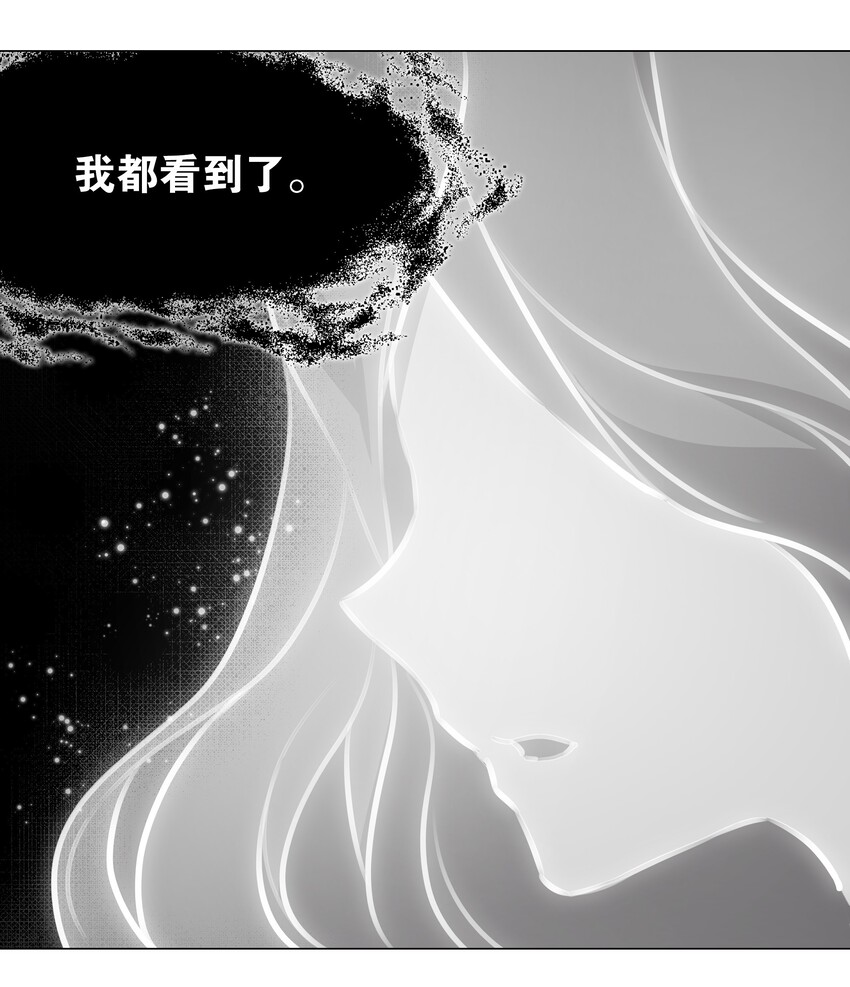 035 我会很温柔的113