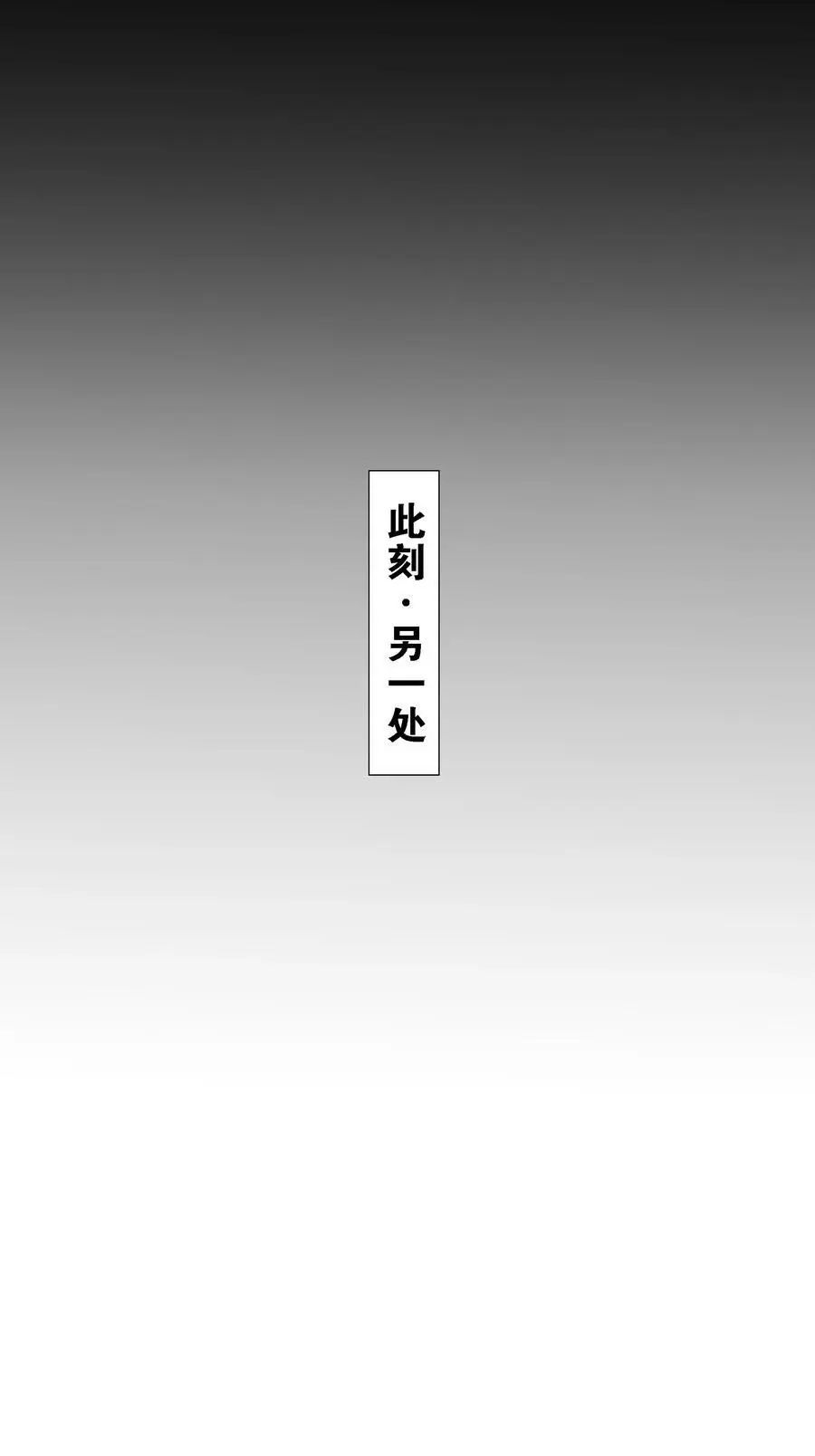 073 对垒95