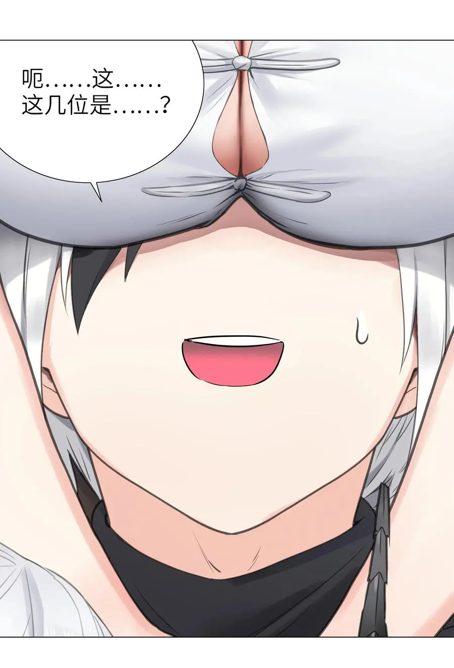 050 女神、姬骑士、女徒弟与师娘们146