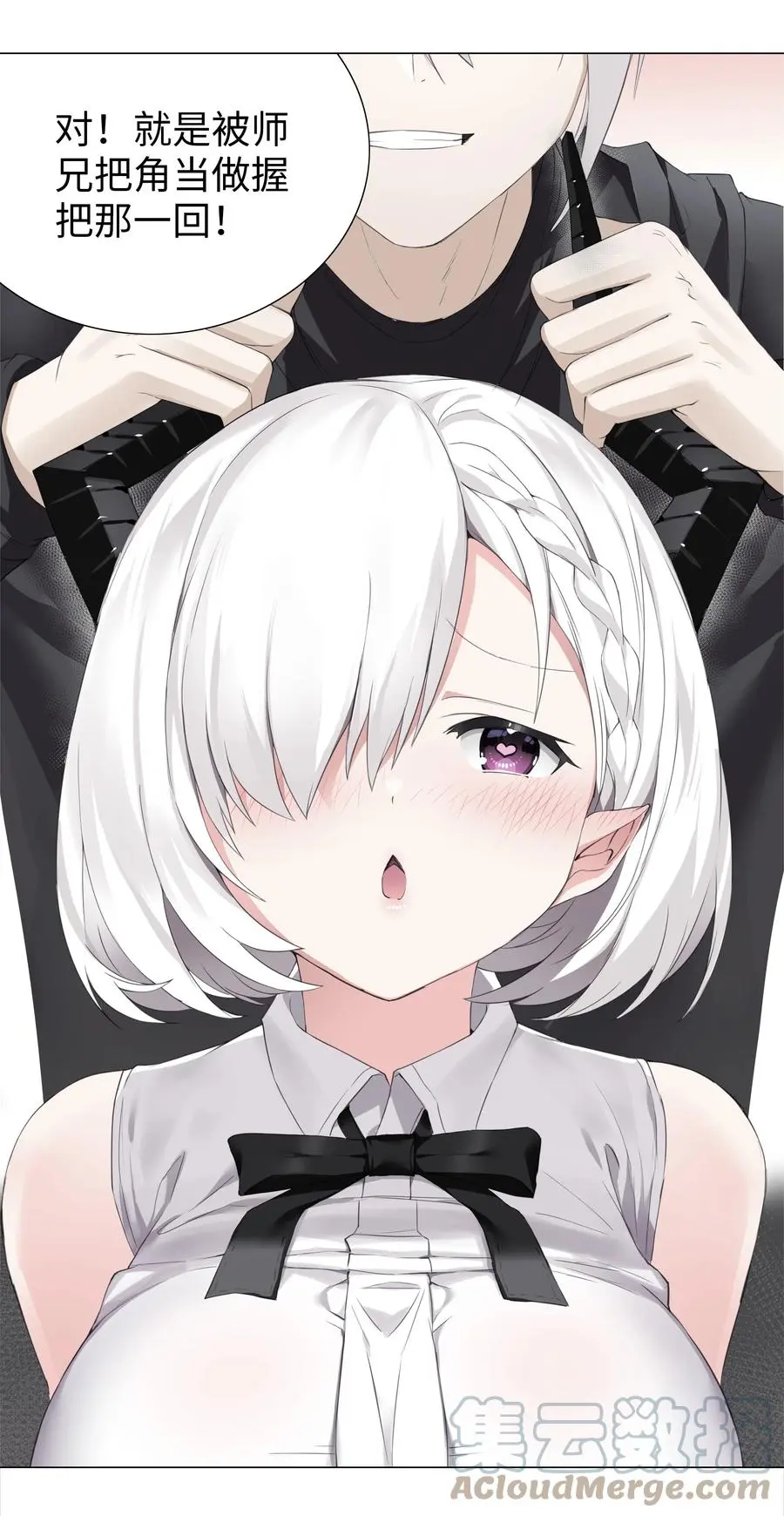 049.5 小羽拜年6