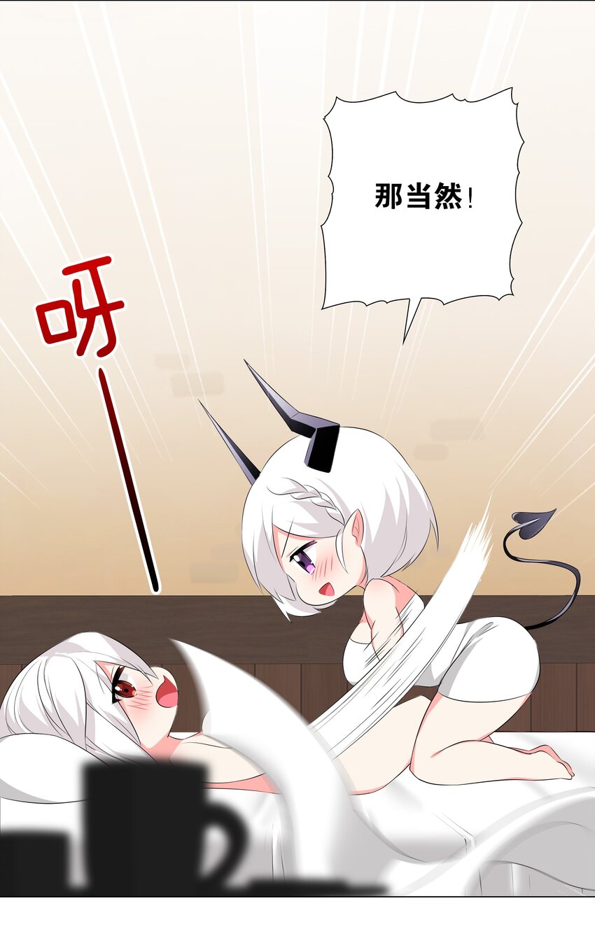 025 那就来一剑罢11