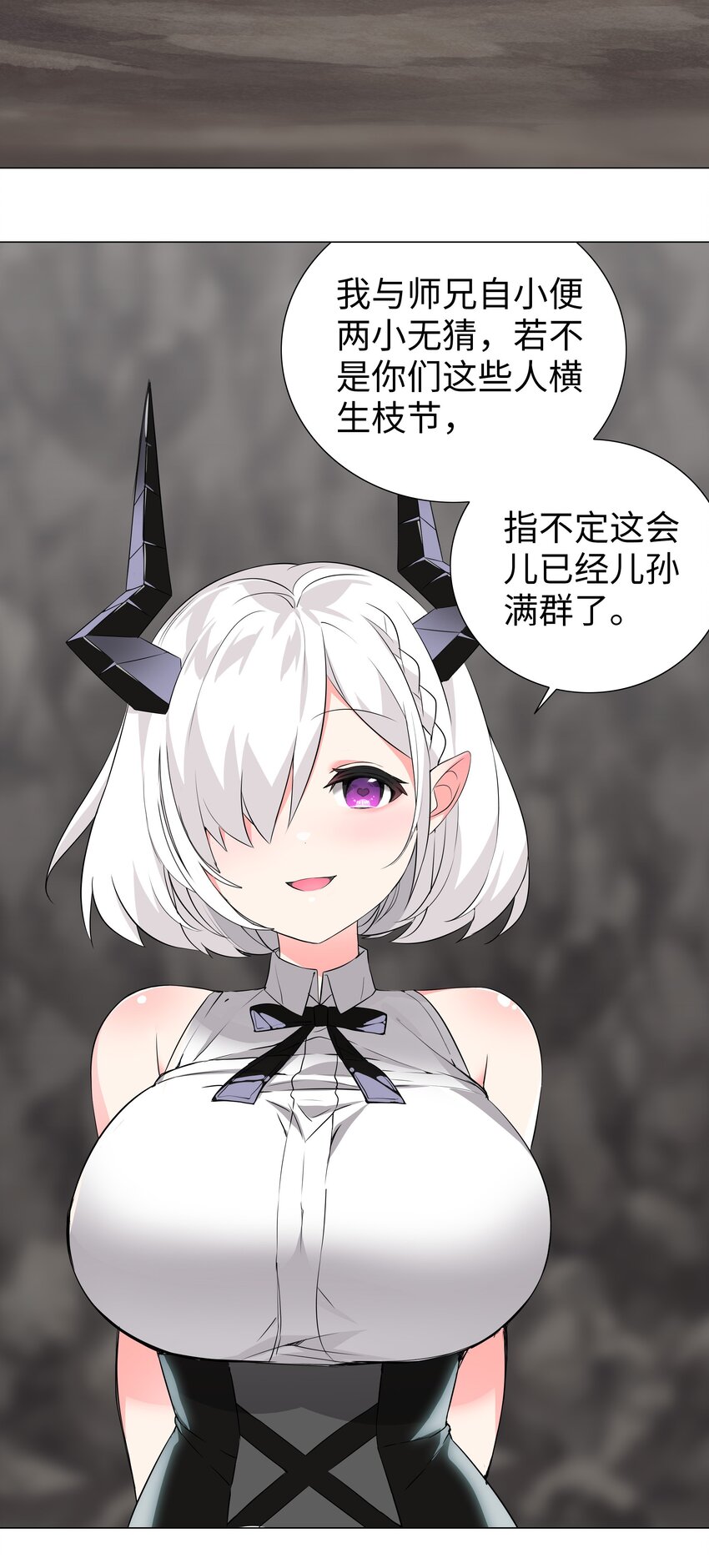 015 你来得正是时候24