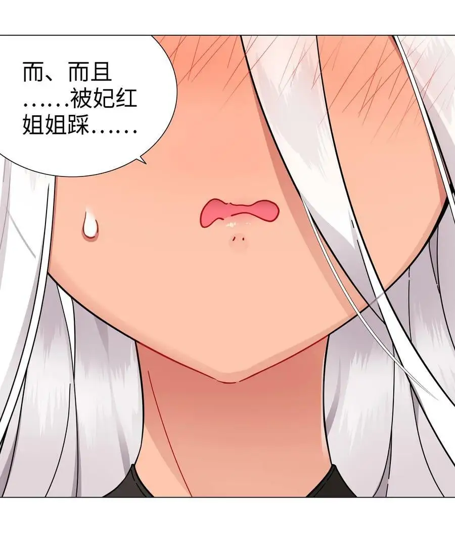 072 五人齐聚29
