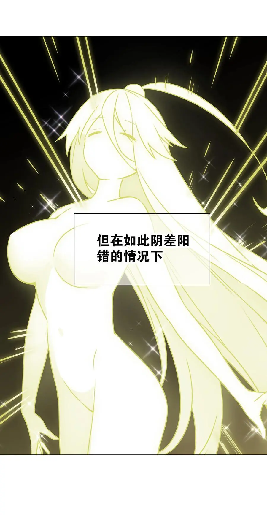 075 笼中鸟·世间人2