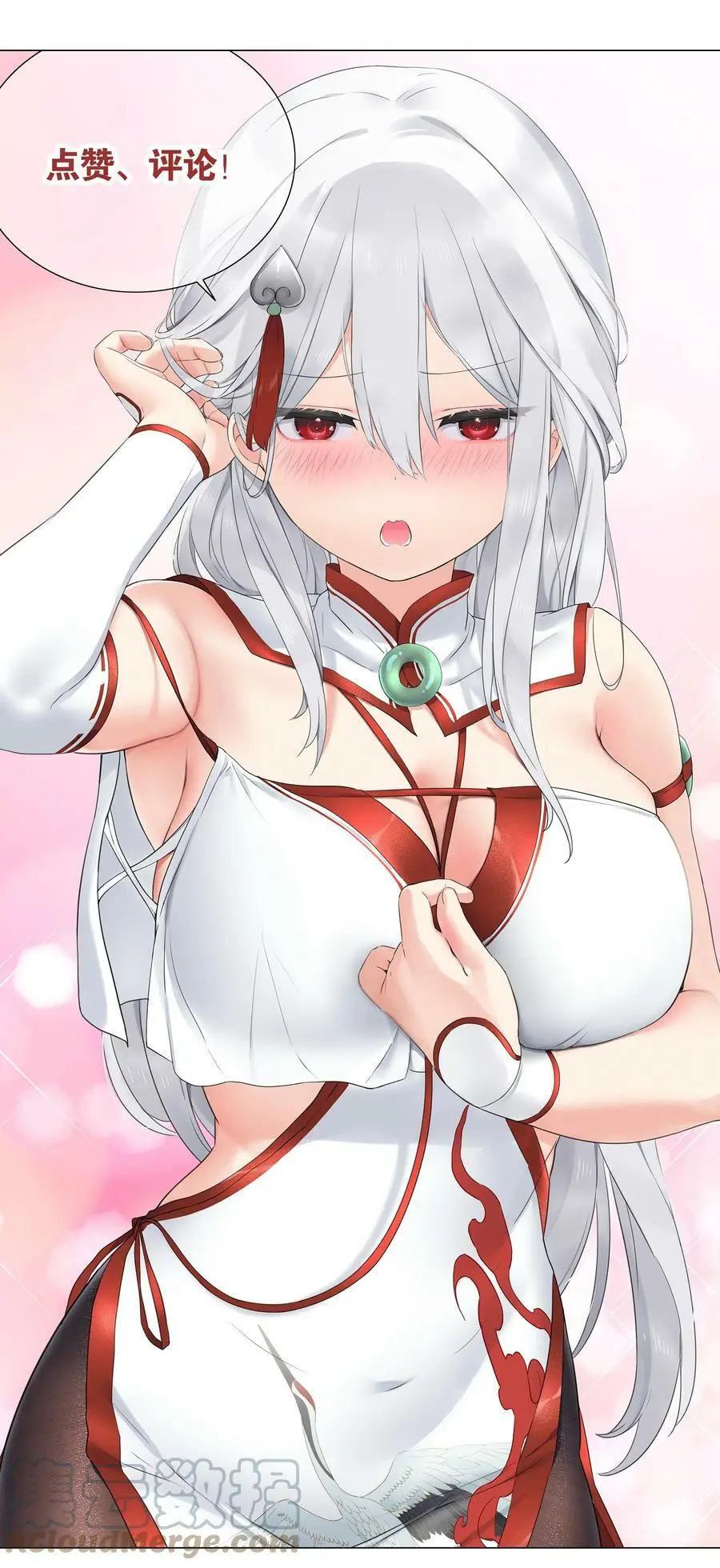 057 以一敌四180