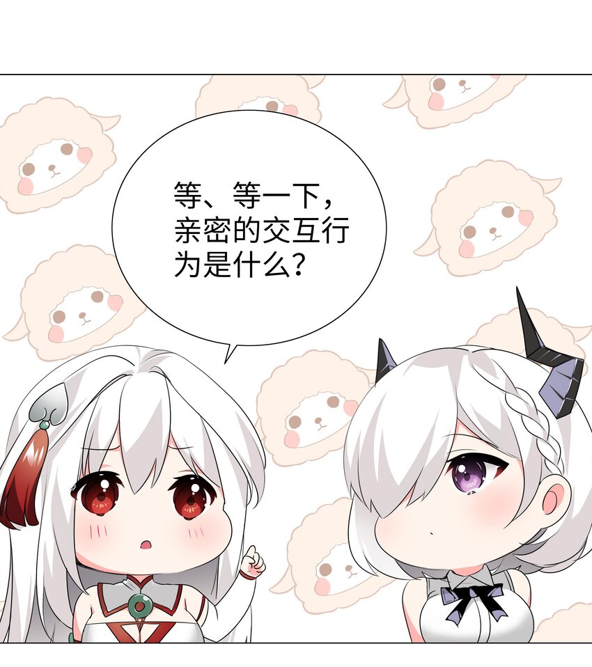 021 不如三修吧？0