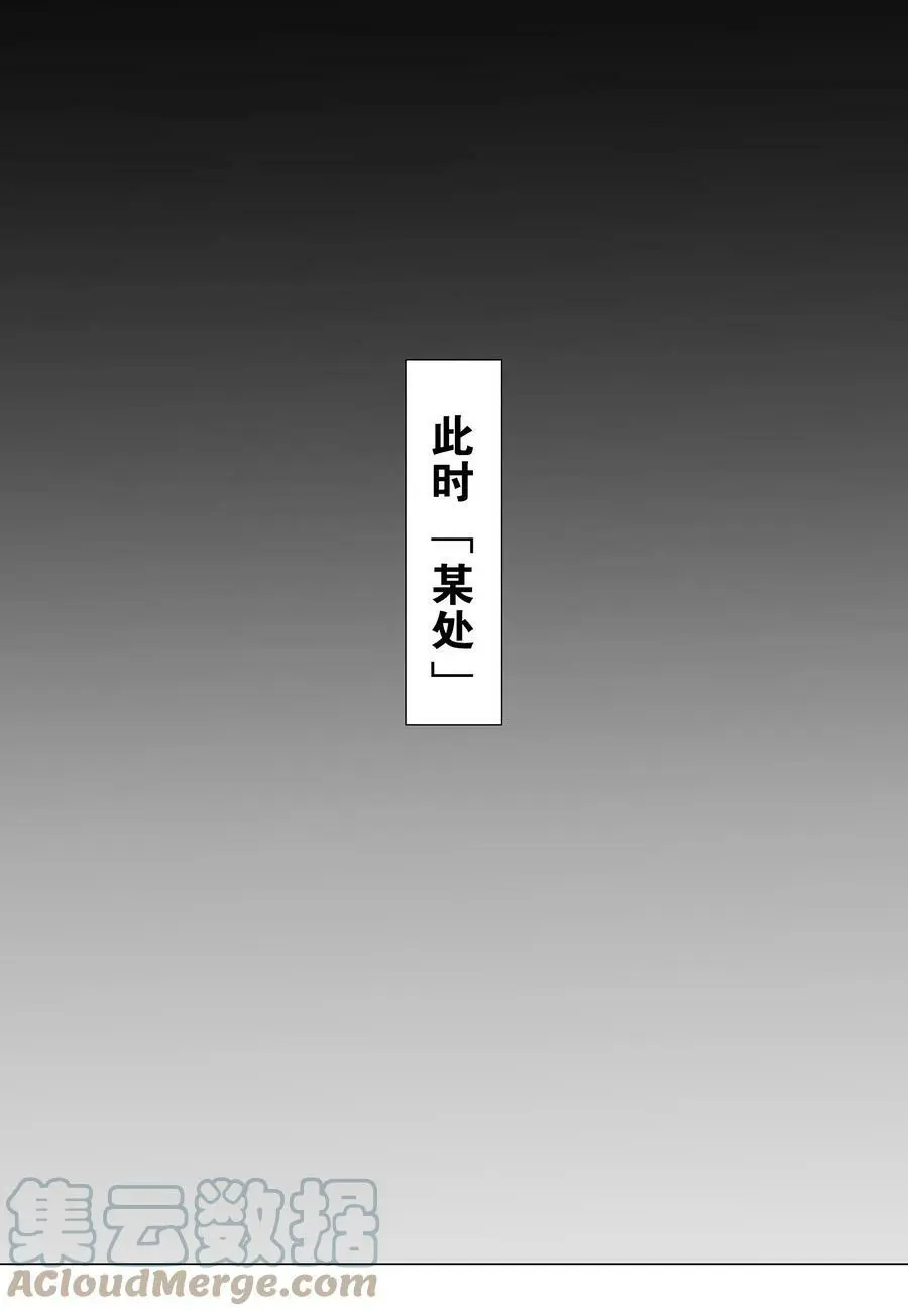 062 你们都不够格40