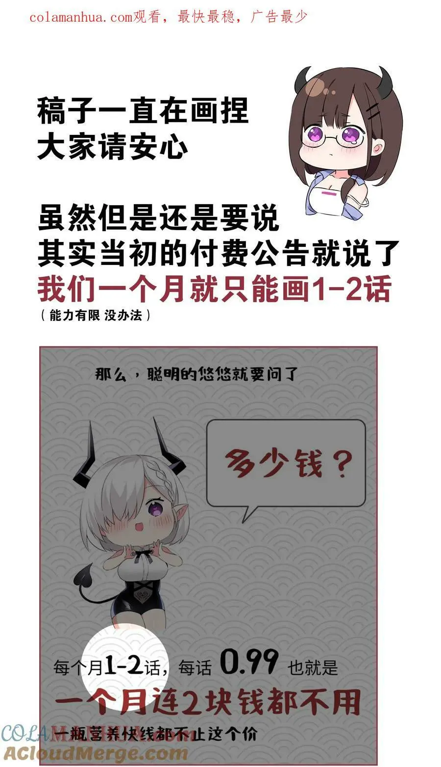 070 化被动为主动138