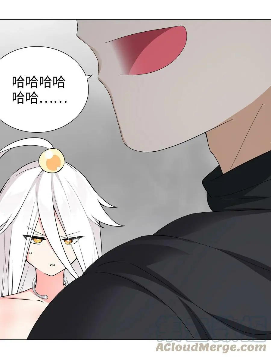 058 无口最可爱80