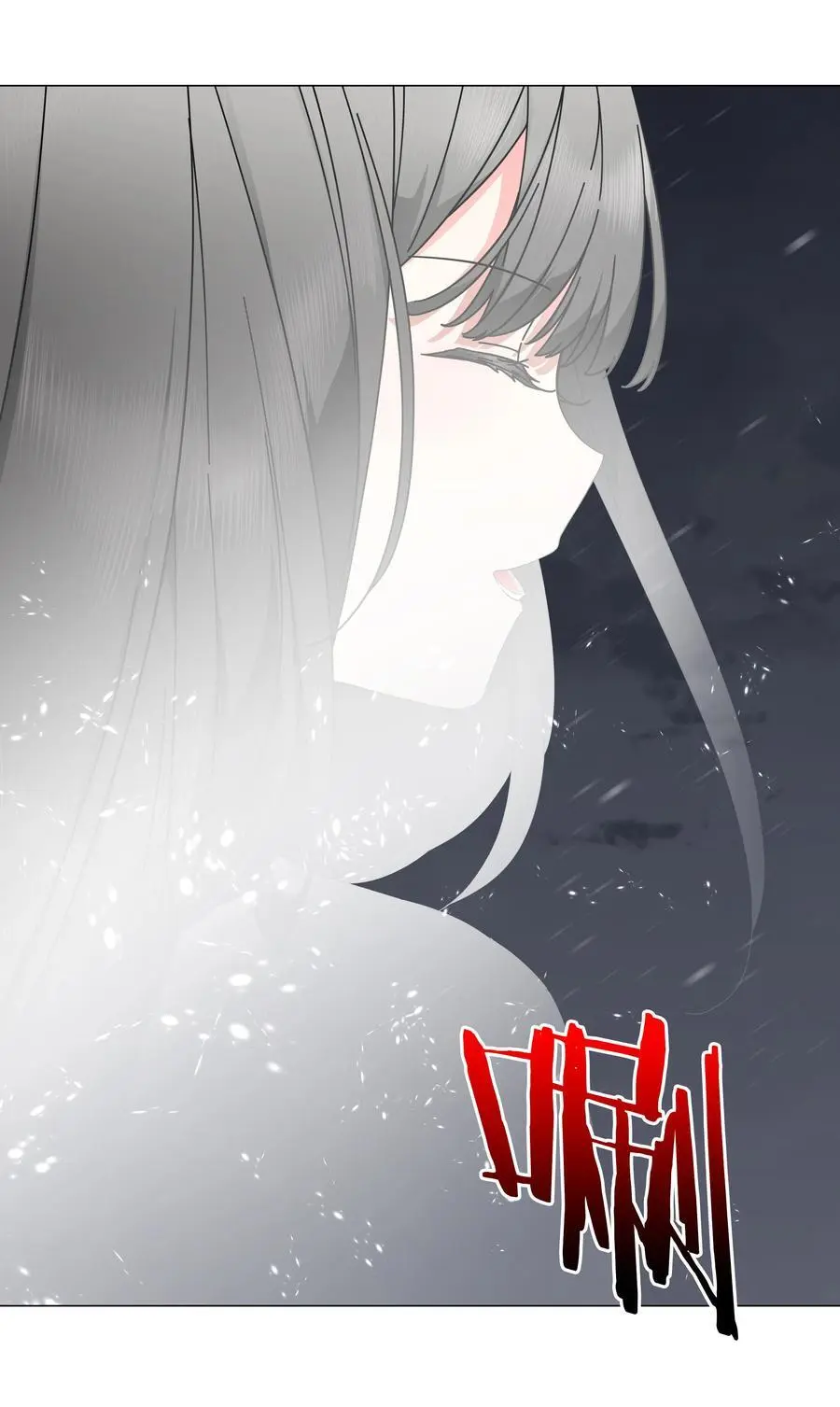 076 飞升境之上125