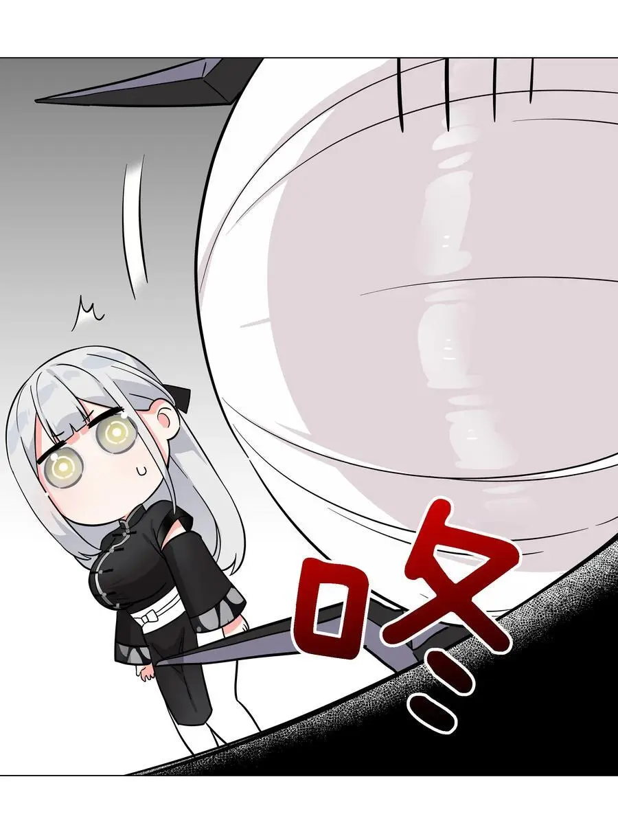 074 玉足纤纤82