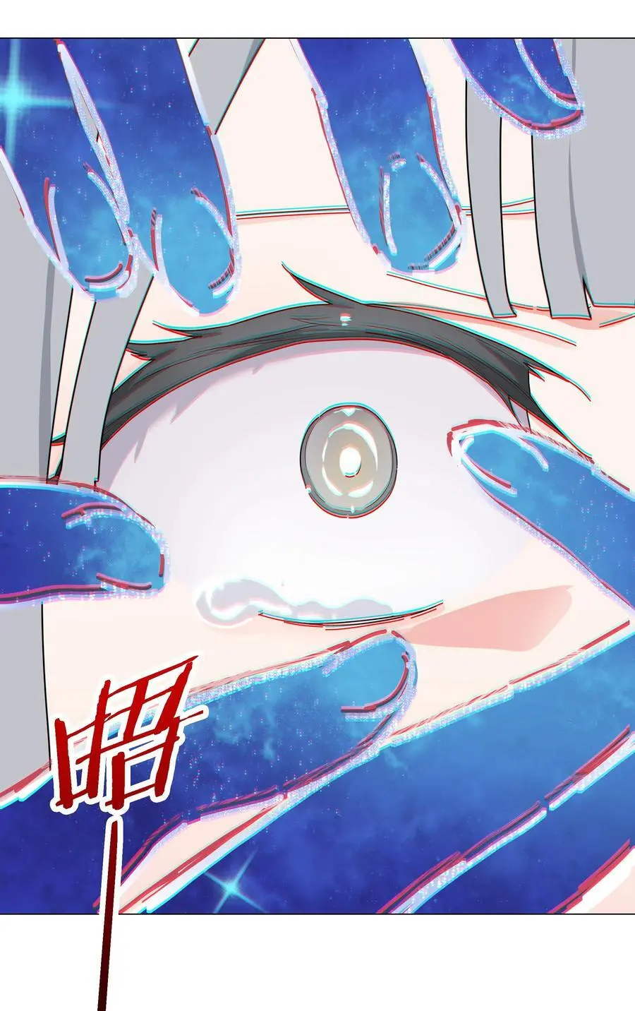 074 玉足纤纤53