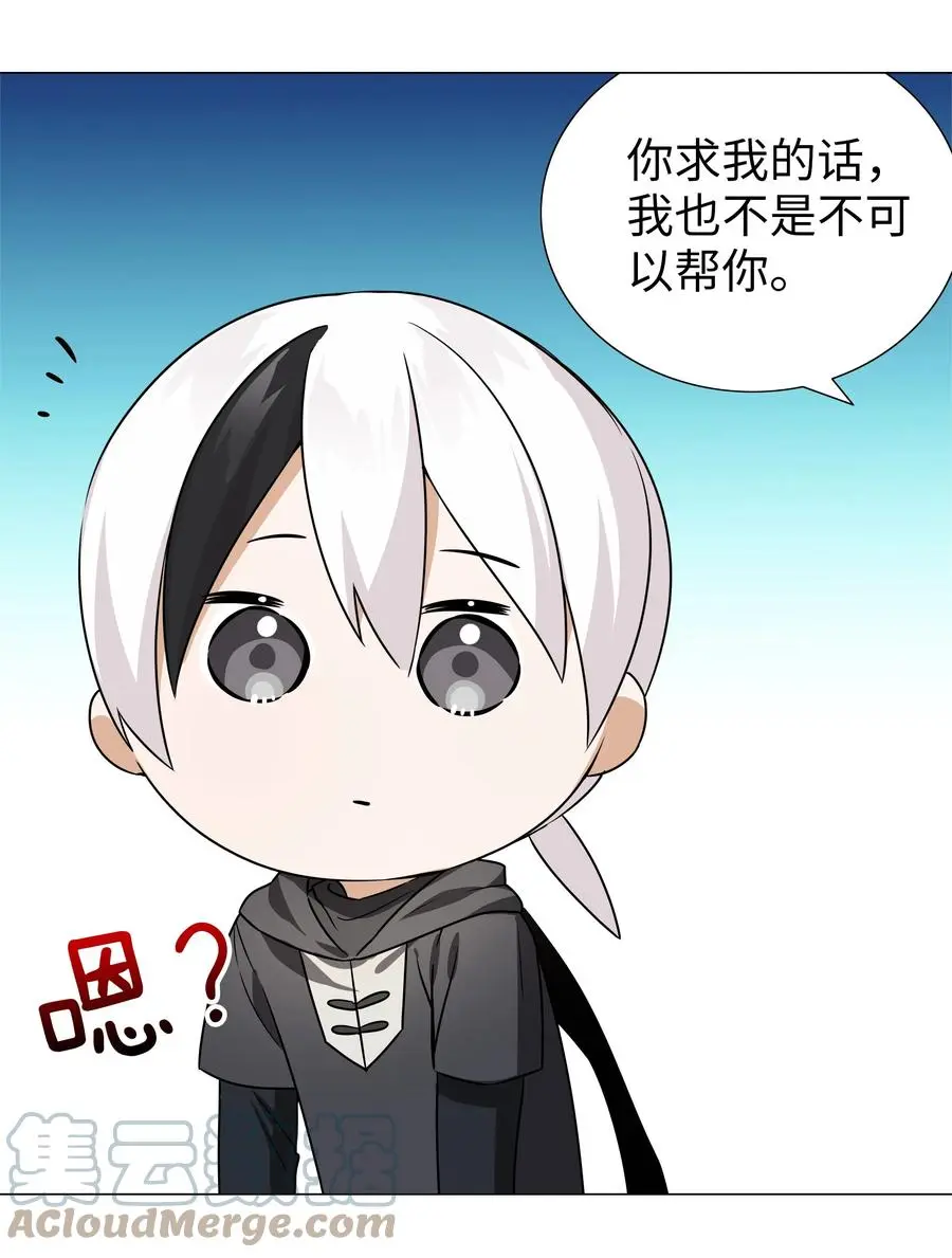 049.5 小羽拜年30