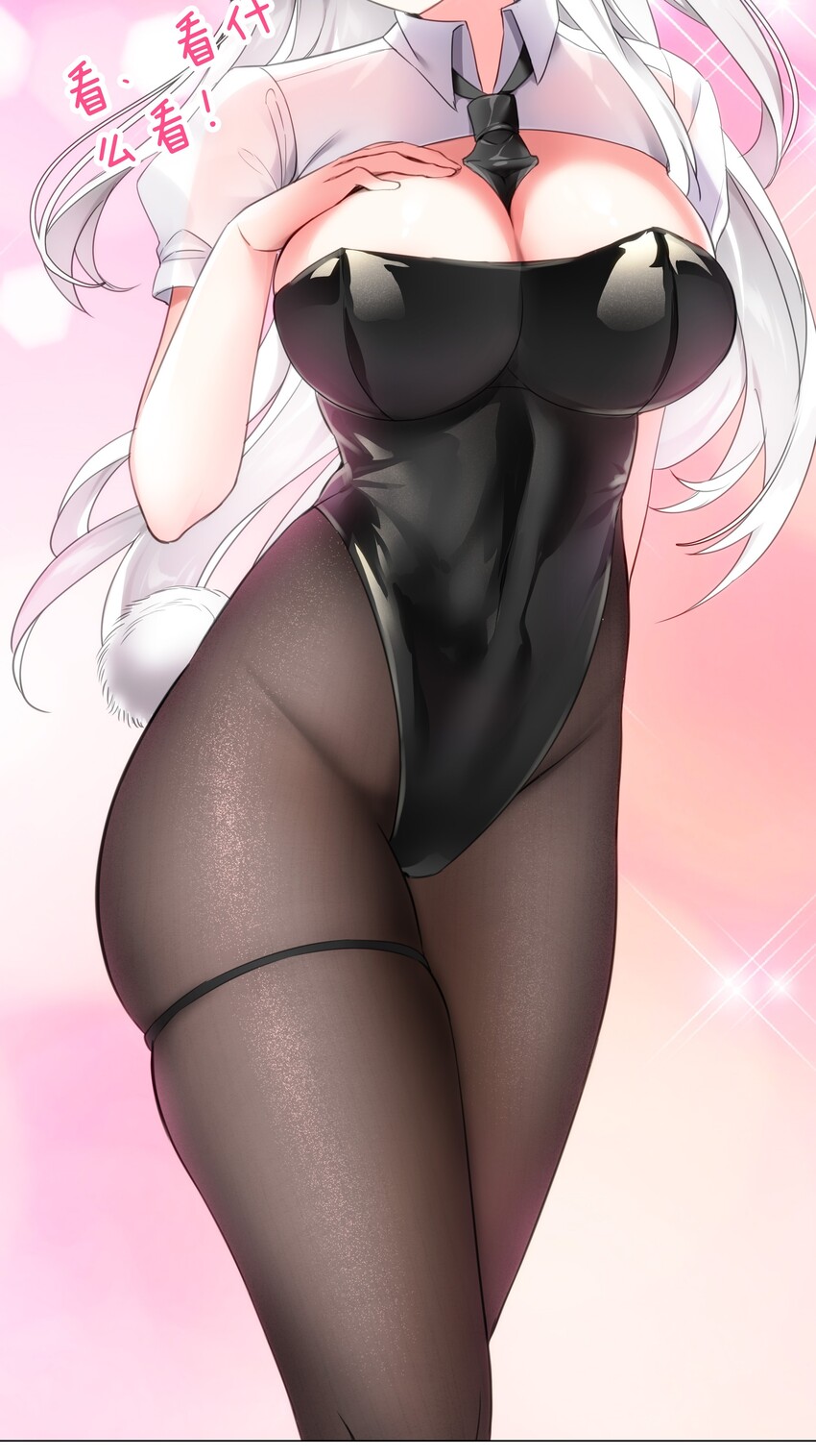 008 路小羽大危机!_28