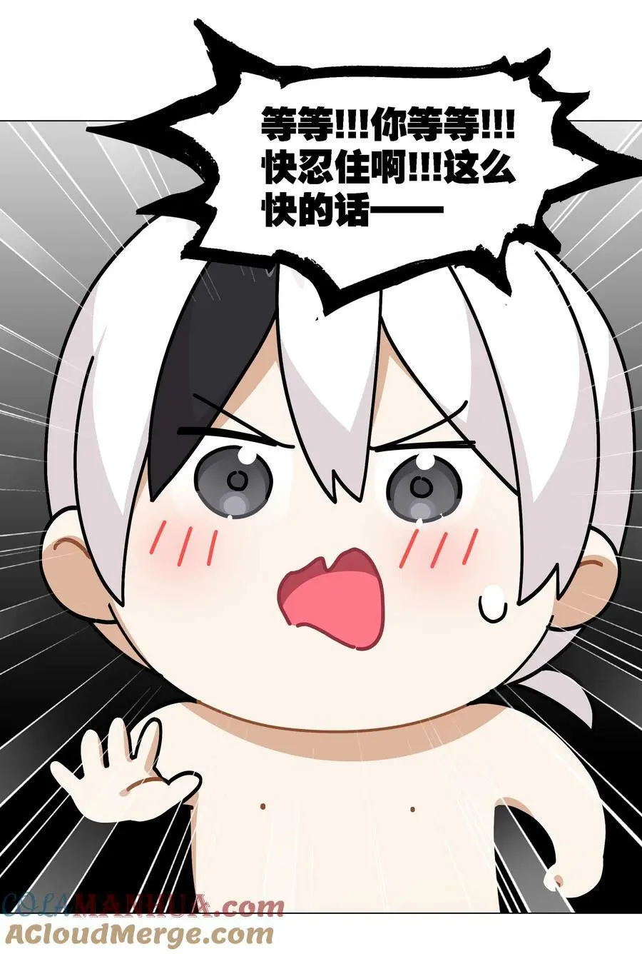 072 五人齐聚56