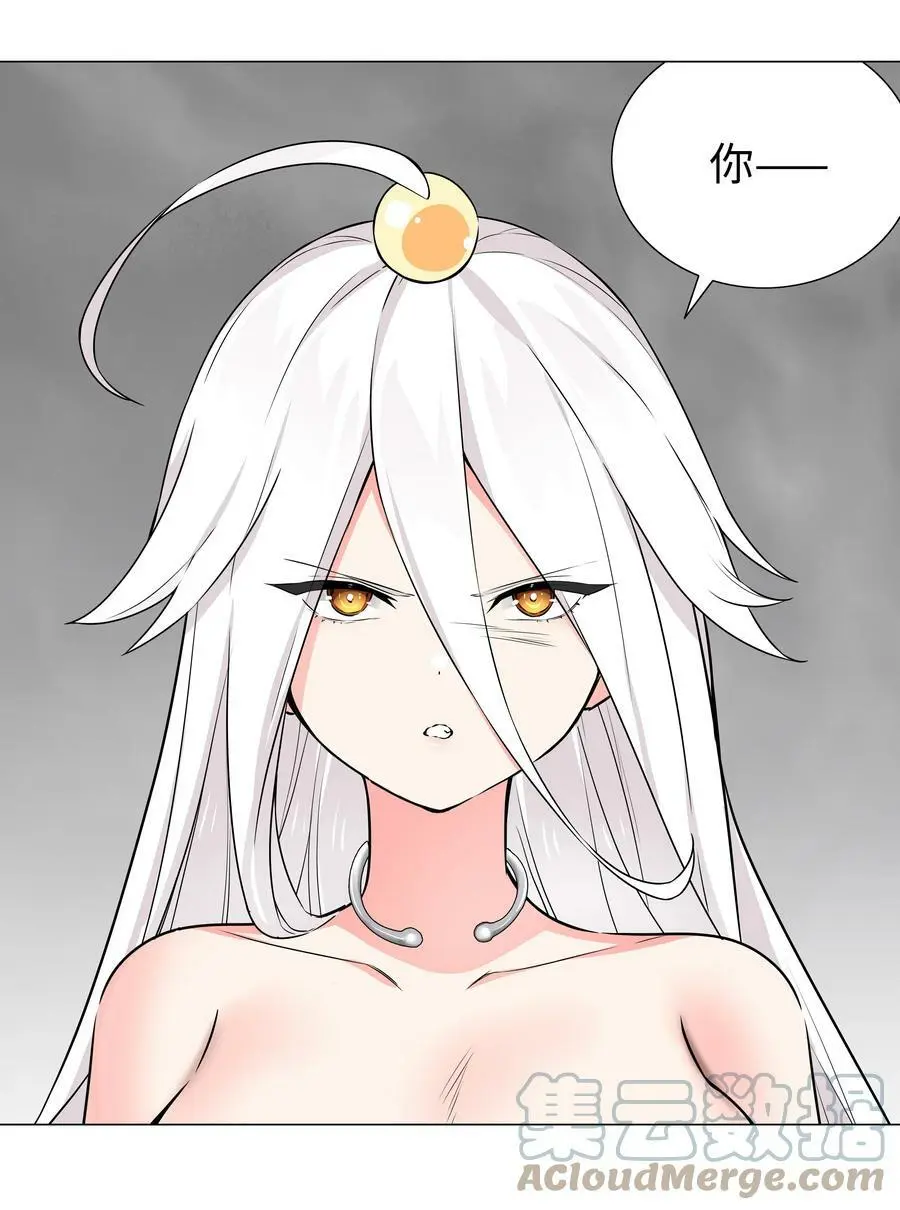 058 无口最可爱84