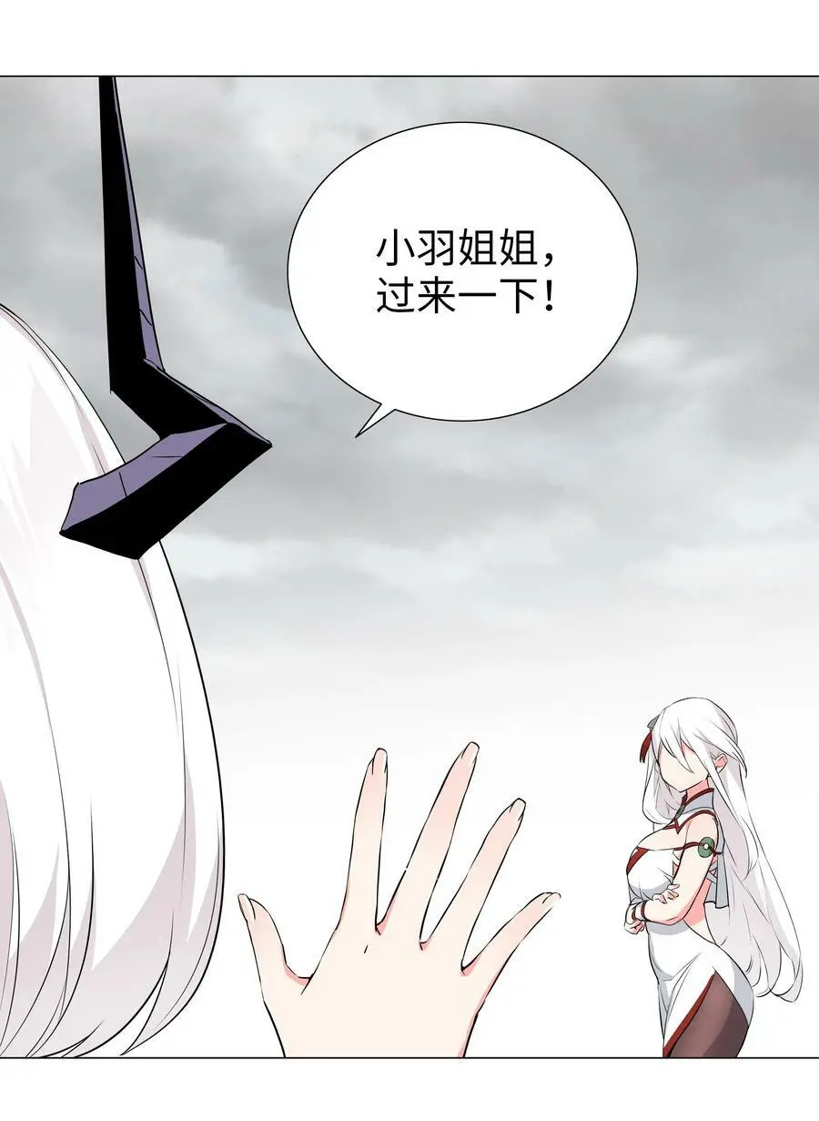 060 何处云雨湿人衣35