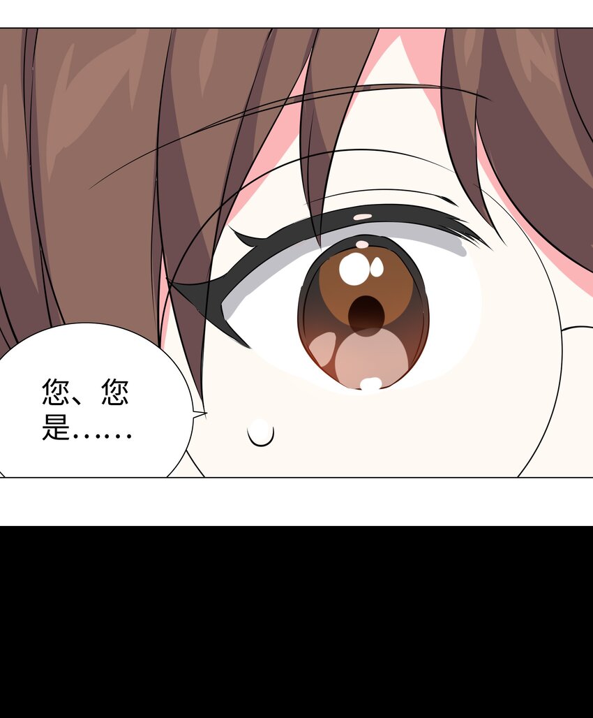 027 归还修为的一天一夜124