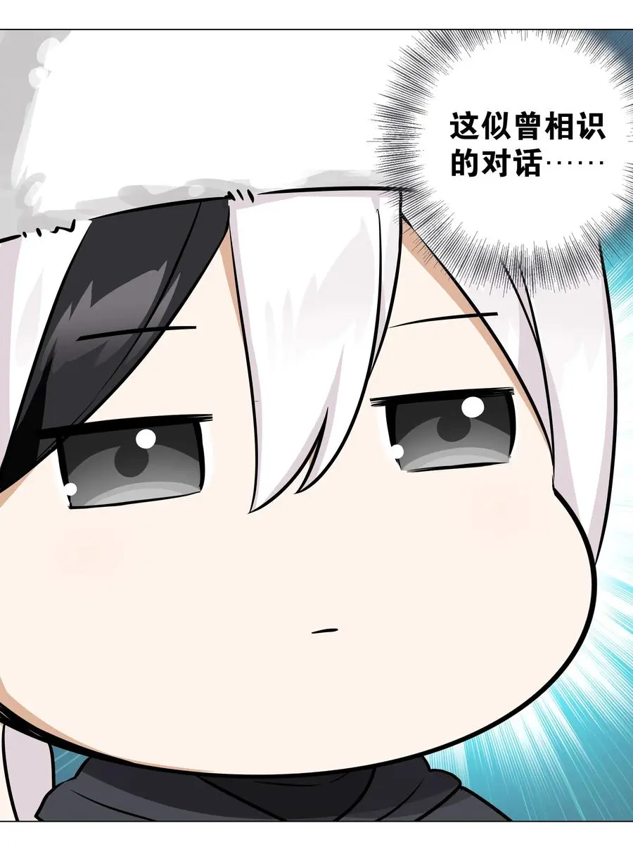 047.5 给你看个好东西3