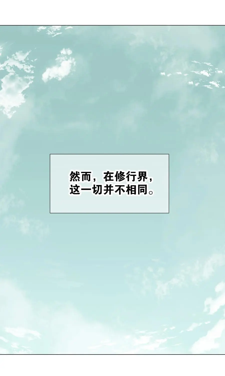 073 对垒5