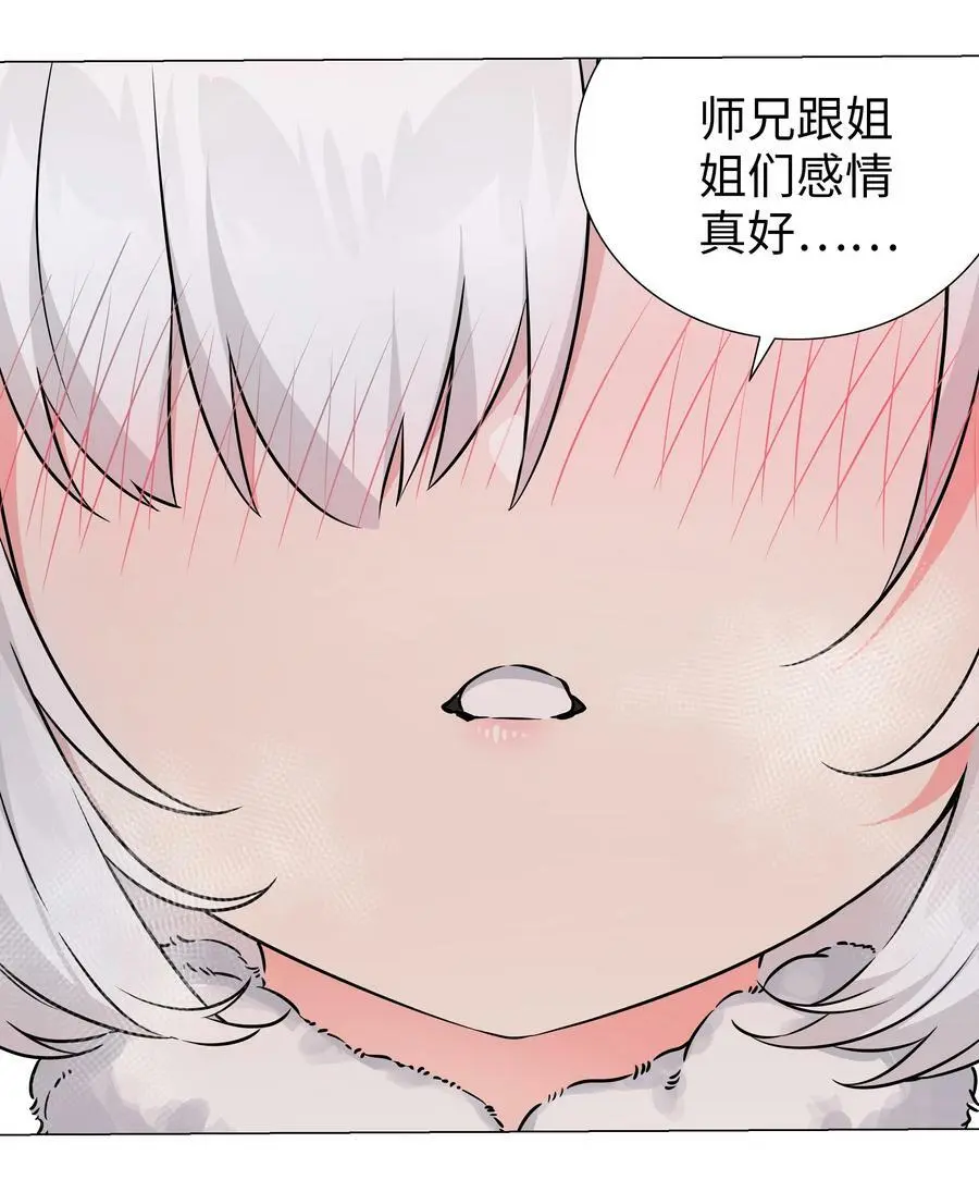 057 以一敌四30