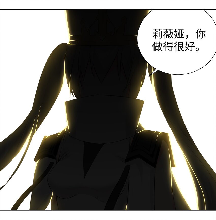 016 教宗骑士双马尾40