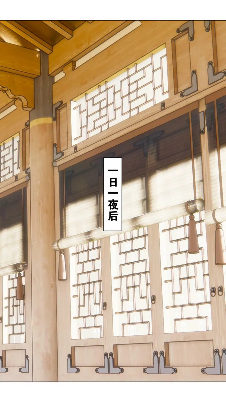 063 陆祈师祖138