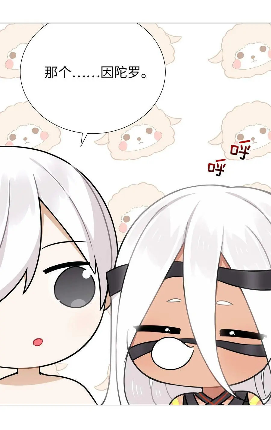 069 你为什么这么熟练啊27