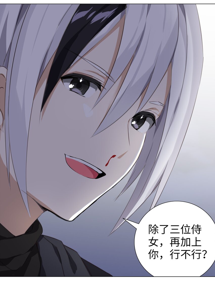 005 这里交给我吧24