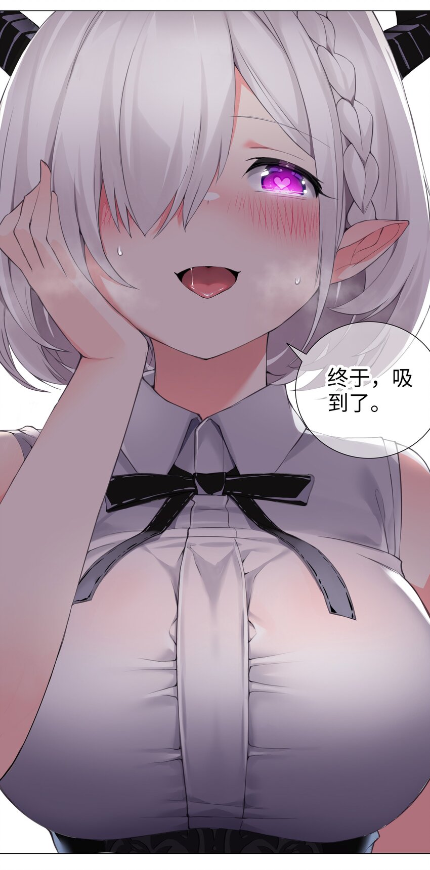 014 云悠悠的疼爱方式40