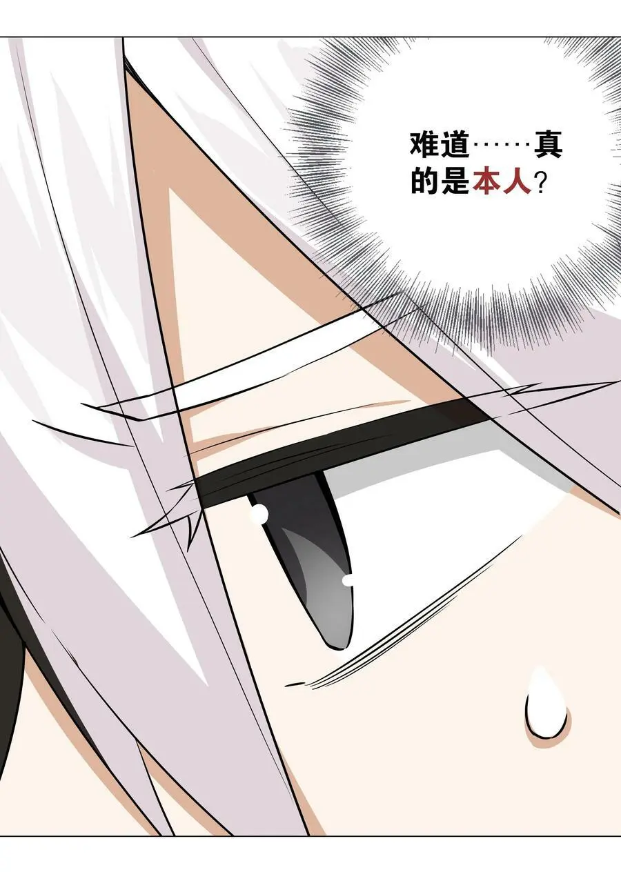 057 以一敌四66