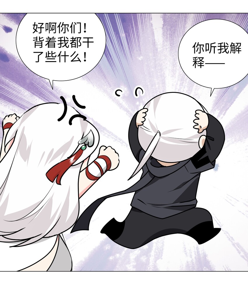 020 双修还是三修？17