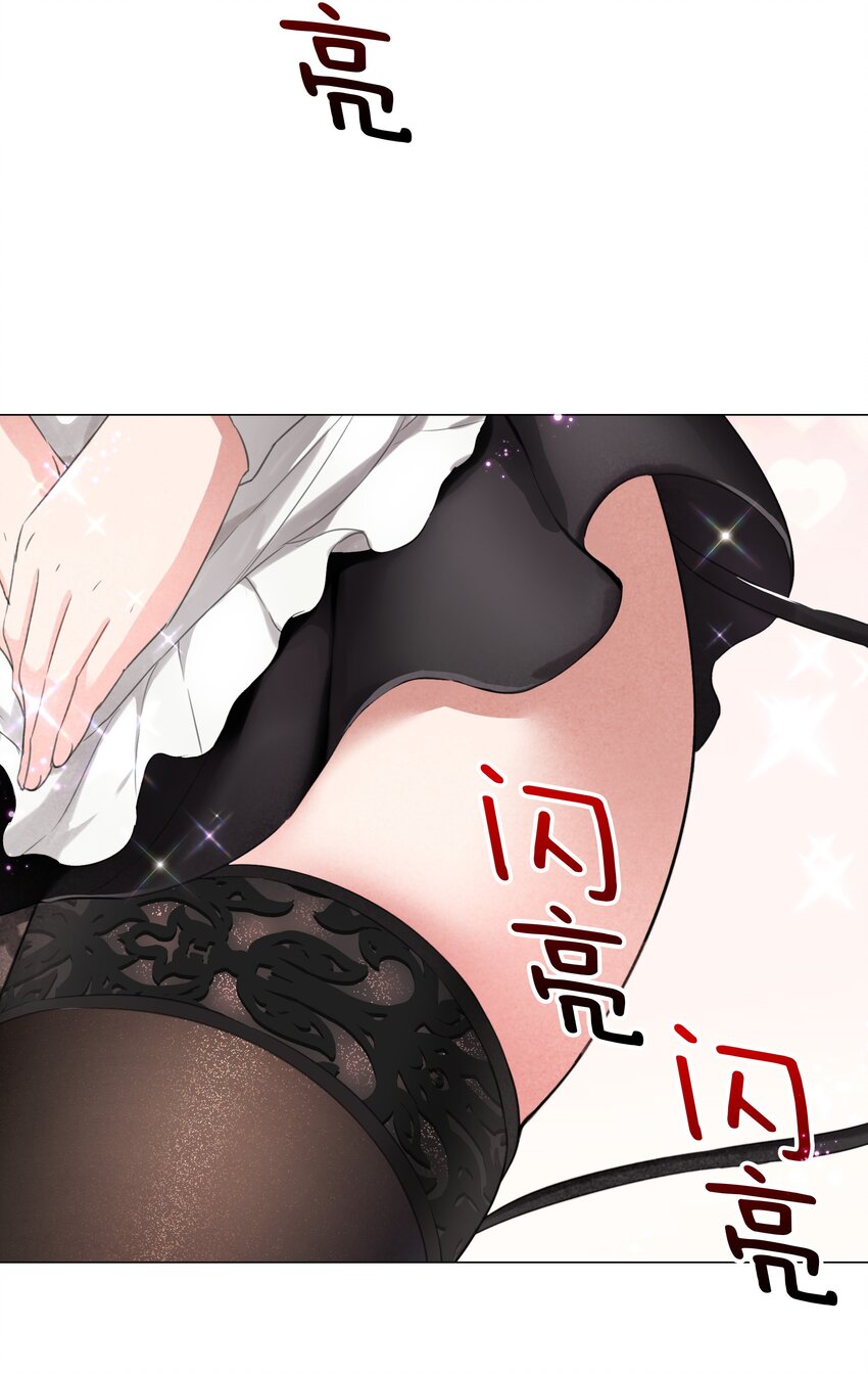 030 夜孤楼主人54