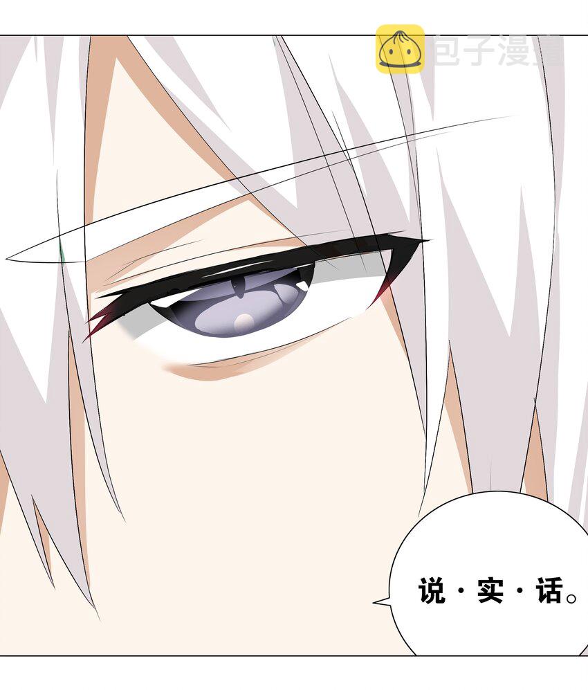 013 这就是修罗场吗4