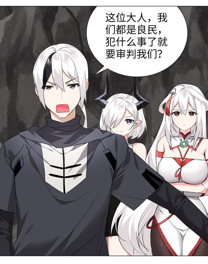 017 这呆子我罩的3