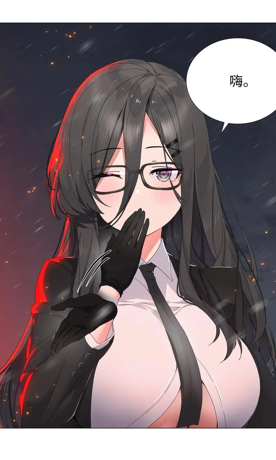 076 飞升境之上122