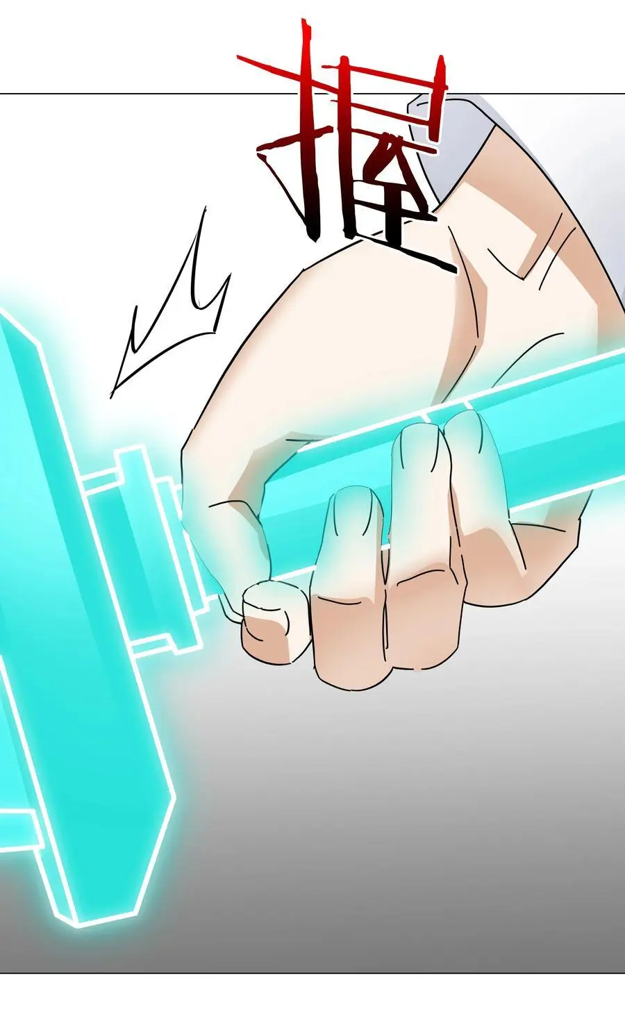 076 飞升境之上87
