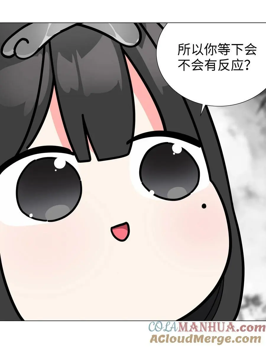072 五人齐聚156