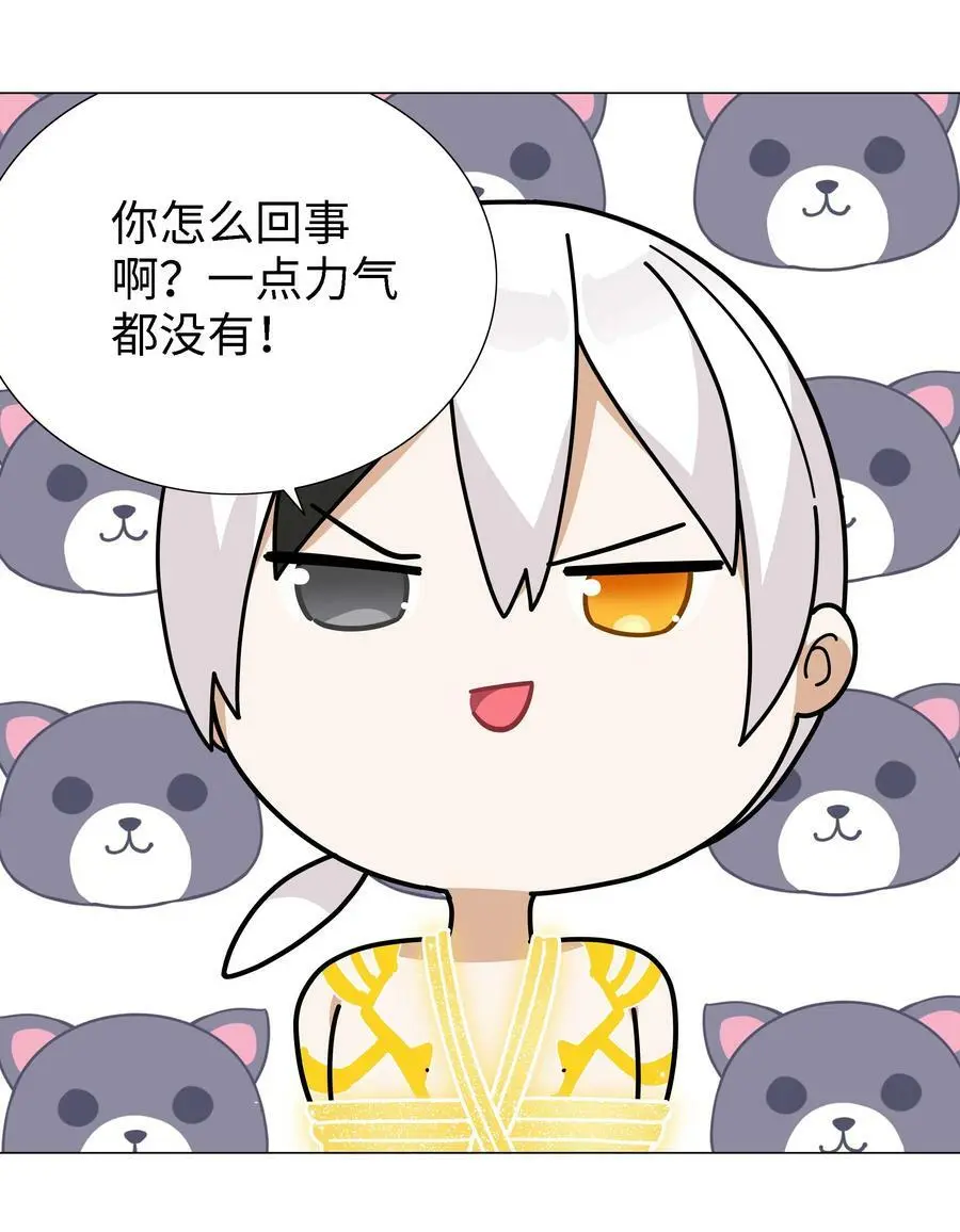 072 五人齐聚38