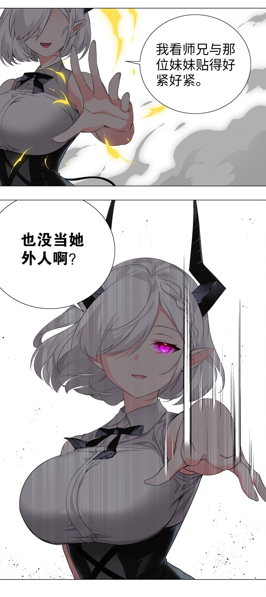 014 云悠悠的疼爱方式16