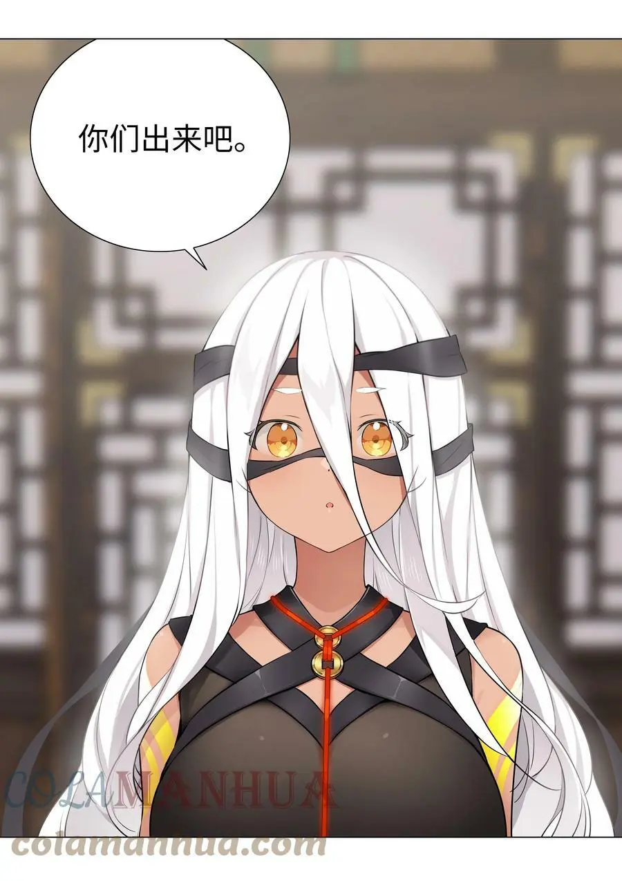 069 你为什么这么熟练啊40